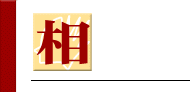 �肢�t�E�Վ҂ɂȂ肽�����͓��{�Պw�Z���^�[�ɖ₢���킹��������