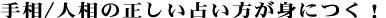�ʐM����ŐV�葊�l���w���w��