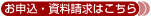 ���{�Պw�Z���^�[�֐V�葊�E�l���w�ʐM�u���̎�����\������